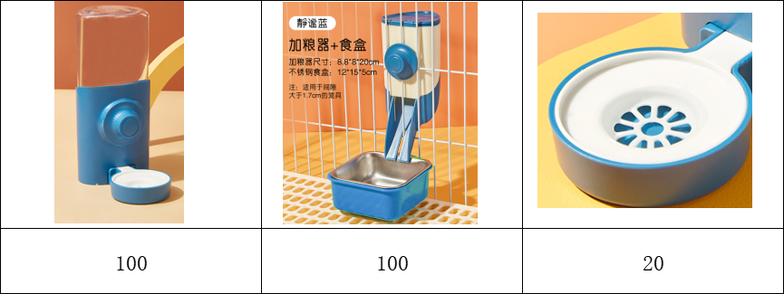 Auto Pet Waterer